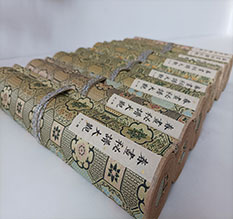 延安市春画全集之春画秘谱大观-中国古代春宫绘画全集